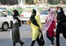 COVID-19 Updates : Iran officials have called may be a “third wave” of Corona Pandemic