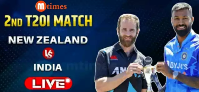 IND VS NZ 2nd T20 Live