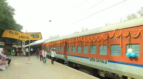 Mahima-Gosain-Express