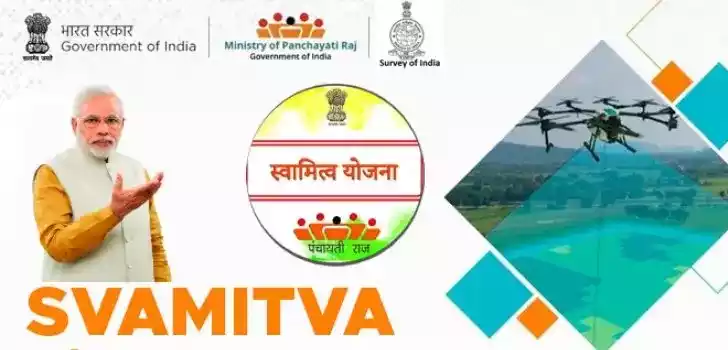 SVAMITVA Complete survey of All Indian Villages by 2025