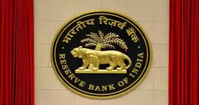 RBI KYC Update New Guidelines
