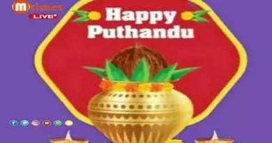 Puthandu 2023 Celebrating Tamil New Year