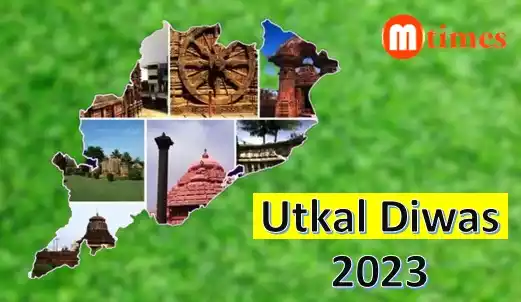 Utkal Divas Celebrating the Formation of Odisha
