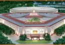 Monsoon Session 2025