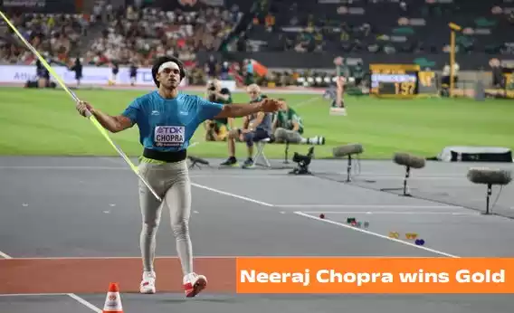 Neeraj Chopra wins gold