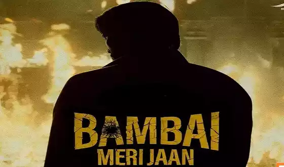 Prime Video Bambai Meri Jaan to star Kay Kay Menon