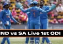 IND Vs SA 1st ODI Live Score: India bowled out South Africa for 116 runs in Johannesburg ODI