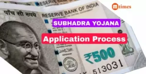 Subhadra Yojana Application Forms 2024 Forms available at Anganwadi centres, Mo Seva Kendras, Jan Seva Kendras