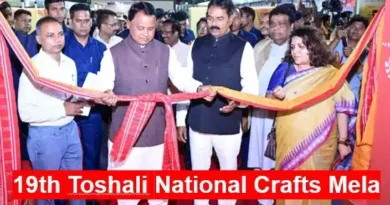 The 19th Toshali National Crafts Mela begins in the Odisha capital