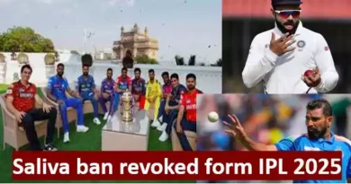 Captains Meet in Mumbai: Saliva ban revoked form IPL 2025