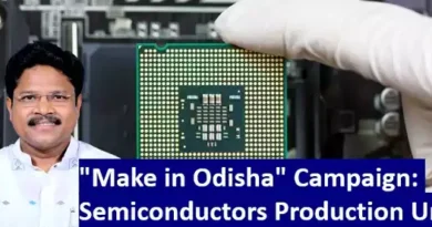 "Make in Odisha" Campaign: Semiconductors Production Unit By December 2025