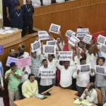 Odisha Assembly Commotion, Congress MLAs Yelled Slogans