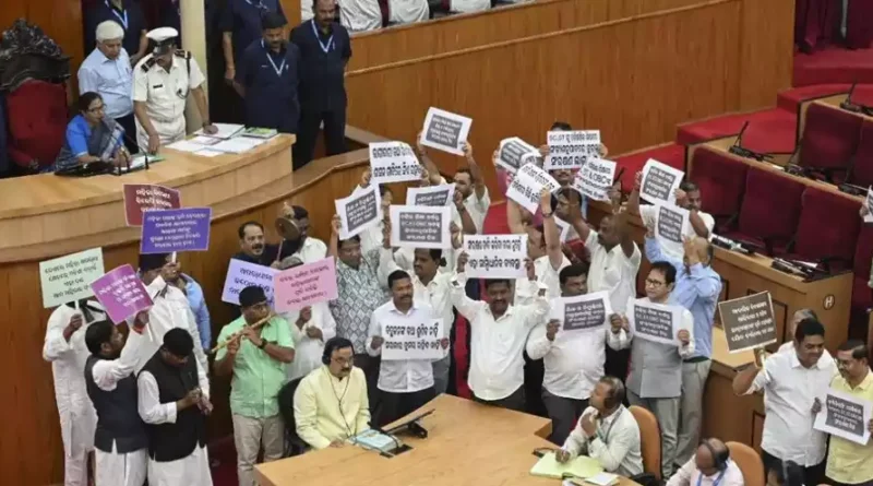 Odisha Assembly Commotion, Congress MLAs Yelled Slogans