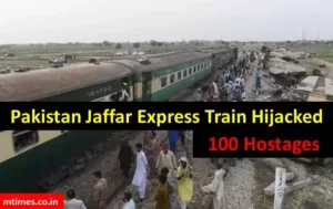 Pakistan Jaffar Express Train Hijacked, Rebel Group Claims 100 Hostages