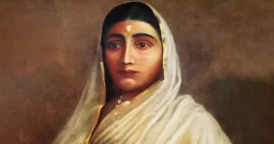 Ahilya Bai Holkar