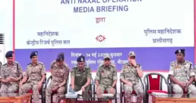 Chhattisgarh: 31 Maoists killed in Karregutta hill during 21-day operation