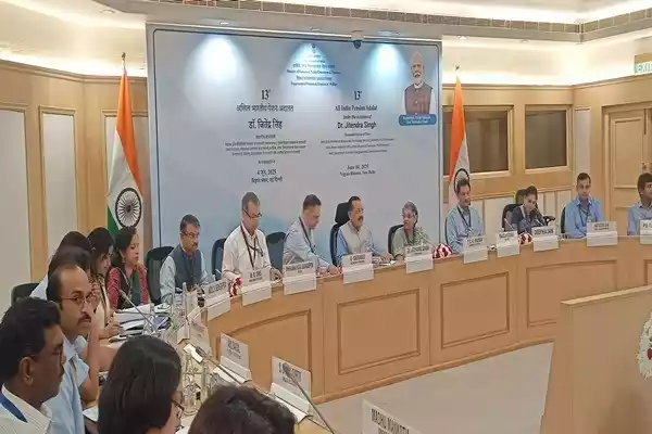 13th Pension Adalat Conducted at Vigyan Bhawan