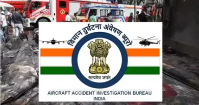 AAIB Begins Probe Into Air India Crash in Ahmedabad
