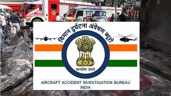 AAIB Begins Probe Into Air India Crash in Ahmedabad
