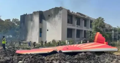 Air India Crash in Ahmedabad Black Box Recovered