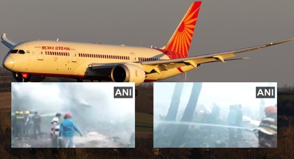 Air India flight to London with 242 passengers crashes near Ahmedabad airport