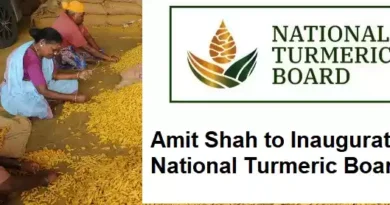 Amit Shah to Inaugurate National Turmeric Board in Telangana