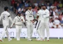 Anderson-Tendulkar Trophy 1st Test