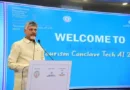 Andhra Pradesh Hosts Tourism Tech AI 2.0 Conclave