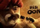 Desi Oon Wins Jury Award at Annecy 2025