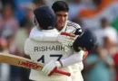 ENG vs IND 1st Test Match