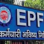 EPFO Adds 19.14 Lakh Net Members in April 2025