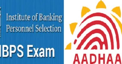 Finance Ministry Allows Aadhaar-Based Identity Verification for Banking Exams