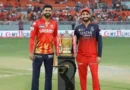 IPL 2025 Final Preview RCB vs PBKS – Historic Clash at Narendra Modi Stadium
