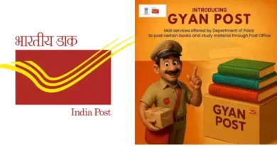 India Post Launches ‘Gyan Post’ to Deliver Educational and Cultural Books