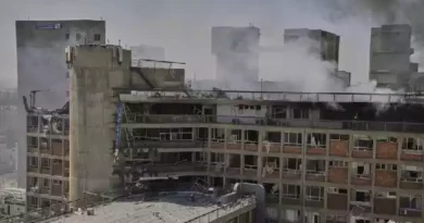 Iran-Israel Conflict Escalates Hospitals Nuclear Sites and Civilians Under Attack