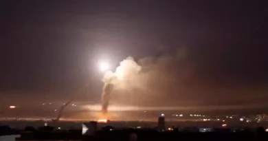 Israel Strikes Iranian Military and Nuclear Facilities