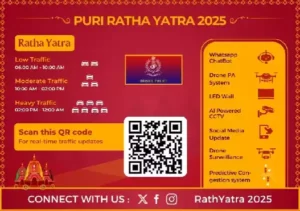 Odisha Police Launches WhatsApp ChatBot to Guide Pilgrims in Puri