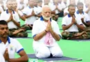 PM Modi addresses the 11th International Day of Yoga celebrations