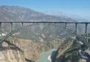 PM Modi to Inaugurate Chenab Bridge