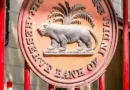 RBI Likely to Cut Interest Rates for Third Time in a Row on June 6