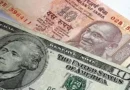 Rupee Falls 21 Paise to Close at ₹85.59 Against US Dollar