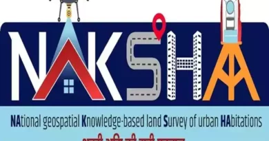 Second Batch of NAKSHA Phase 2 Training Inaugurated to Empower Urban Officers with Geospatial Skills
