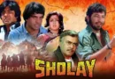 'Sholay is back' Restored version of 1975 classic screened