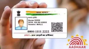 UIDAI Extends Free Aadhaar Card Update Deadline Till June 2026