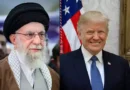 World Leaders React to U.S. Strikes on Iran’s Nuclear Sites