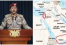 Yemen’s Houthis Join Iran–Israel Conflict