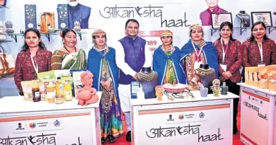 Akanksha Haat Odisha 2025