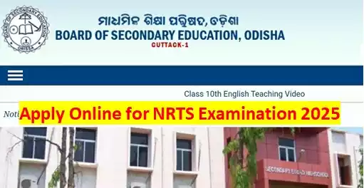 Apply Online for NRTS Examination 2025 Conducted by BSE