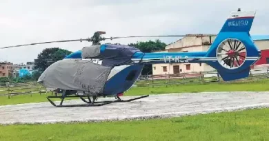 Chopper Used by Odisha CM Stranded on Kendrapara College Ground