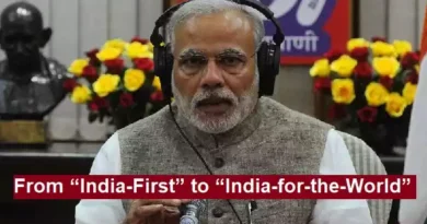 Digital India Marks 10 Years PM Modi